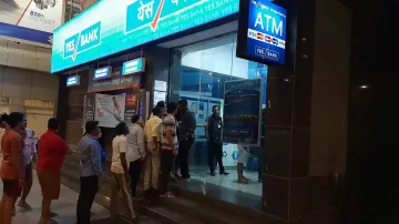 <p>yes bank </p>- India TV Paisa