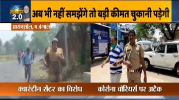 आसनसोल पुलिस हमला बंगाल, Asansol Violent Attacks Police- India TV Hindi
