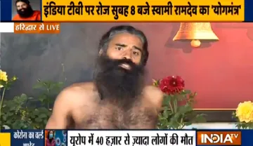 Baba ramdev- India TV Hindi