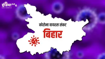 <p>Coronavirus Cases in Bihar</p>- India TV Hindi