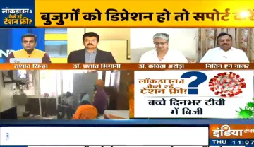 india tv live Doctors and Psychologist- India TV Hindi