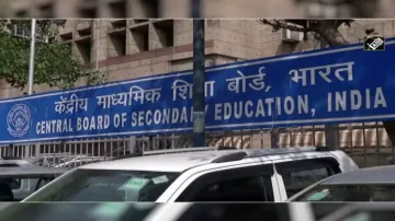 board exams, CBSE, HRD - India TV Hindi