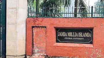 Jamia University latest news in Hindi- India TV Hindi