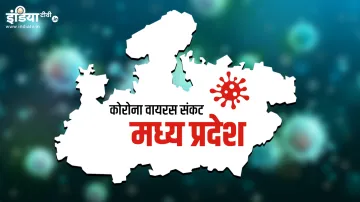 District wise coronavirus cases in Madhya Pradesh including Indore and Bhopal- India TV Hindi