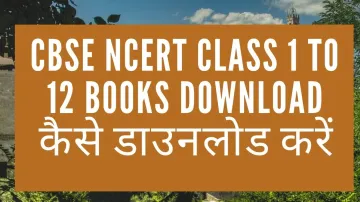 <p>download ncert online books for class 1 to 12 for...- India TV Hindi
