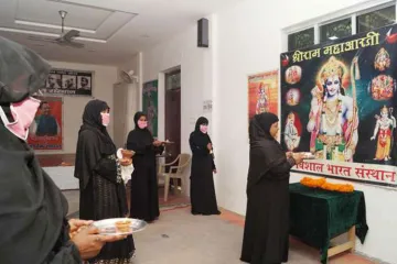 <p>वाराणसी में मुस्लिम...- India TV Hindi