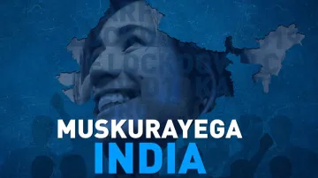 <p>'मुस्कुराएगा इंडिया'...- India TV Hindi