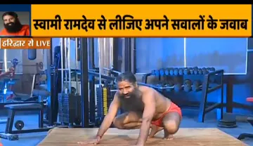 स्वामी रामदेव, weight gain home remedies and yoga asan tips- India TV Hindi