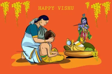 <p>Happy Vishu 2020</p>- India TV Hindi