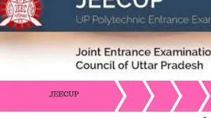 <p>EECUP 2020 Admit Card to be released on July 8, read...- India TV Hindi
