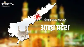 Andhra Pradesh reports 67 new Covid cases- India TV Hindi
