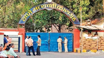 <p>Thane Jail</p>- India TV Hindi