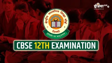 <p>CBSE Board 12th Datesheet 2020:</p>- India TV Hindi