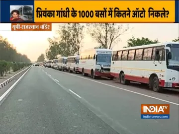 <p>Bus</p>- India TV Hindi