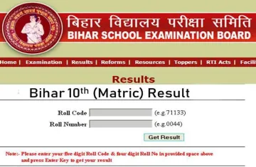 <p>bseb 10th result 2020 latest update</p>- India TV Hindi