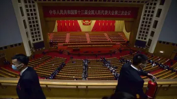 China, China's National People's Congress- India TV Hindi
