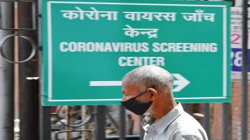 hot nad humid weather likely won’t save from coronavirus- India TV Hindi