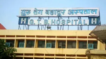 Delhi government declared GTB hospital as Covid hospital - India TV Hindi