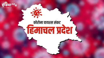 Himachal pradesh- India TV Hindi