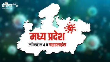 Madhya Pradesh Lockdown guidelines green orange red and containment zone- India TV Hindi