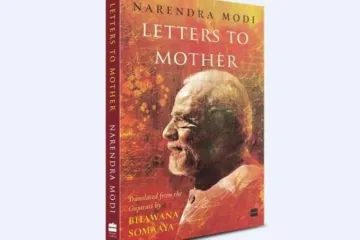 <p>Narendra Modi's 'Letters to Mother' will be published in...- India TV Hindi