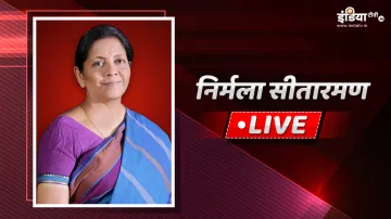 Nirmala Sitharaman press conference- India TV Paisa