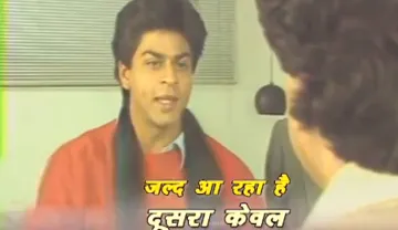 Shah Rukh Khan Doosra Keval TV show - India TV Hindi