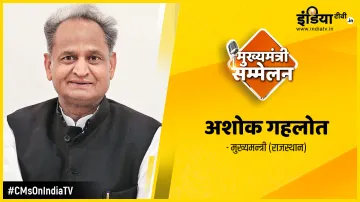 #CMsOnIndiaTV : अशोक गहलोत ने कहा- '5 करोड़ रुपए खर्च कर मजदूरों को यूपी भेजा, हमने किराया नहीं मां- India TV Hindi