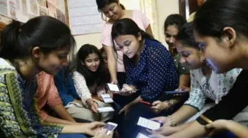 NIFT ने जारी किया B.Des की प्रवेश परीक्षा का परिणाम- India TV Hindi