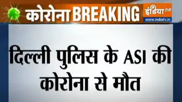 ASI- India TV Hindi
