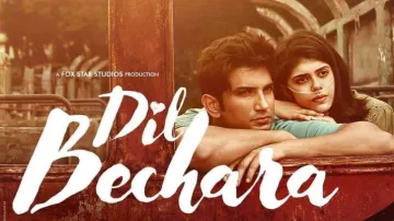 dil bechara- India TV Hindi