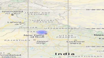 <p>Earthquake in Rohtak Haryana</p>- India TV Hindi