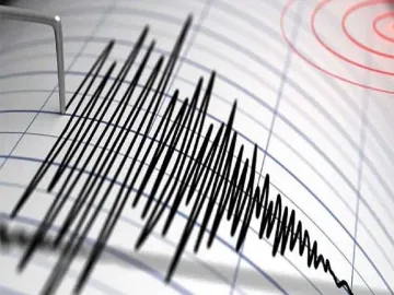 Earthquake of 6.3 magnitude hits southern Japan- India TV Hindi
