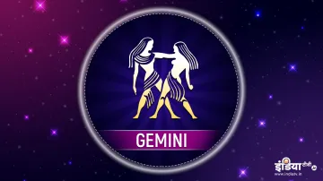 Sun is entering Gemini on June 14, these zodiac signs will have the most impact, 14 जून को सूर्य कर - India TV Hindi