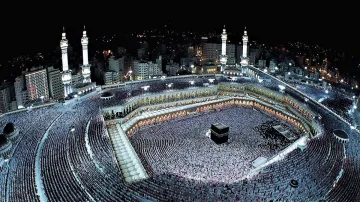 Indian pilgrims to skip Hajj 2020, says Haj Committee of India- India TV Hindi