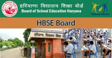 <p>private schools did not pay the fine school education...- India TV Hindi
