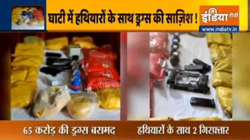 <p> Narco-terror माड्यूल का...- India TV Hindi