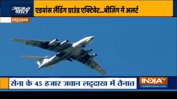 Exclusive: लद्दाख में LAC के पास सैनिकों का बड़ा जमावड़ा, टैंक, तोपखाने के साथ हजारों सैनिक तैनात- India TV Hindi