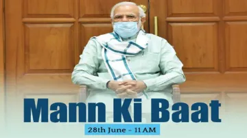 <p>PM Narendra Modi Mann Ki Baat on 28 June</p>- India TV Hindi