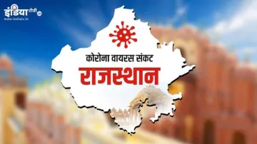 91 fresh coronavirus cases in Rajasthan, case count rises to 16387- India TV Hindi