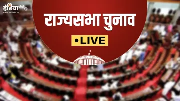 <p>Rajya Sabha Election LIVE</p>- India TV Hindi