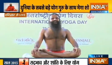 विश्व योग दिवस 2020 Live: कोरोना काल में घर पर करें योग, शरीर को स्वस्थ रखने के लिए स्वामी रामदेव से- India TV Hindi