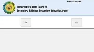 <p>maharashtra board hsc result 2020 live updates</p>- India TV Hindi