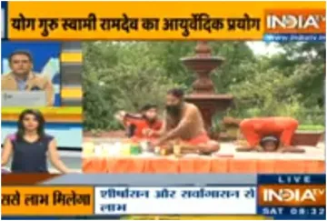 Swami Ramdev- India TV Hindi