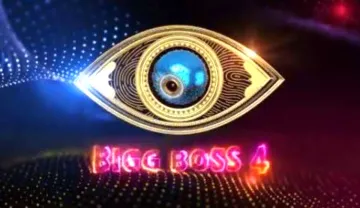Bigg Boss Telegu season 4 first teaser - India TV Hindi