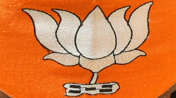 BJP Symbol- India TV Hindi