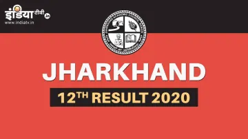 <p>jac 12th result 2020 declared, check scores here</p>- India TV Hindi