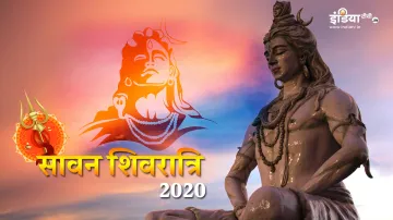 <p>Lord Shiva </p>- India TV Hindi