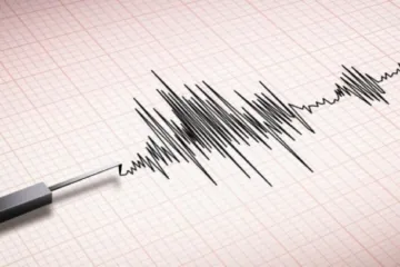 Earthquake reported Satara district in Maharashtra- India TV Hindi