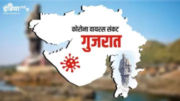 Coronavirus: गुजरात में पिछले 24 घंटे में 861 नए मामले, 15 लोगों की मौत- India TV Hindi